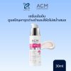 ACM DEPIWHITE SERUM 30 ML