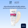 ACM DEPIWHITE M 40 ML