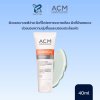 ACM SENSITELIAL SOOTHING 40 ML