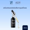 ACM DUOLYS A 30 ML