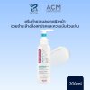 ACM BOREADE CL 200 ML
