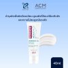 ACM BOREADE SL 40 ML