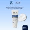 ACM SENSITELIAL EMOLLIENT CARE 200 ML
