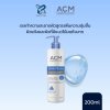 ACM SENSITELIAL CLEANSING GEL 200 ML