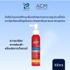 ACM NOVOPHANE REACTIONAL 100 ML