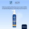 ACM NOVOPHANE CHRONIC 100 ML