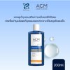 ACM NOVOPHANE SHAMPOO 200 ML