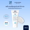 ISISPHARMA NEOTONE SENSITIVE 30 ML