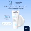 ISISPHARMA NEOTONE BODY 100 ML