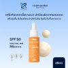 ISISPHARMA UVEBLOCK SPF50+ SUN SERUM 28 ML