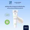 ISISPHARMA TEENDERM A-PURE 30 ML