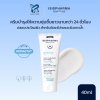 ISISPHARMA SENSYLIA 24H 40 ML