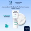 ISISPHARMA SECALIA FACE CREAM 40 ML