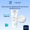 ISISPHARMA SECALIA BODY LOTION 200 ML