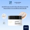 ISISPHARMA GENESKIN LIFT GEL BALM 50 ML