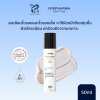 ISISPHARMA GENESKIN LIFT SMOOTHING 50 ML