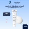 ISISPHARMA GLYCO-A MEDIUM PEELING 30 ML