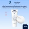 ISISPHARMA GLYCO-A POST PEELING 40 ML
