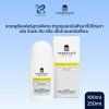 HARROGATE SULPHUR SOAP SHAMPOO 150 ML