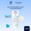 ISISPHARMA SECALIA ATO SHOWER CREAM 40 ML
