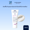 ISISPHARMA CICAPRO CREAM 40 ML