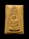 พระสมเด็จวัดระฆังพิมพ์สมเด็จโตระฆังครอบ หลังตราฉัตรร.4 เนื้อสีเหลืองอ่อน ส่งตามรูป