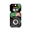 เทปกาวสองหน้า KB-10R   ขนาด 10 มม. x 1.5 ม. 3M-Scotch
