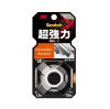 เทปกาวสองหน้า KKD-19R   ขนาด 19 มม. x 1.5 ม. 3M-Scotch