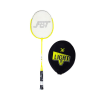 ไม้แบดมินตัน FBT LIGHT V 51394 FBT