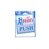 ป้ายสติ๊กเกอร์อลูมิเนียม AMS10-12 ผลัก Aluminium