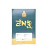 สมุดบันทึก นักเรียน ปกภาพ
