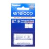 ถ่านก้อน ชาร์จ Enelopp AA พานาโซนิค BK-3MCCE/2NT