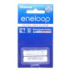 ถ่านก้อน ชาร์จ Enelopp AAA พานาโซนิค BK-4MCCE/2NT