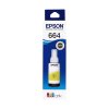 Epson หมึกเติม Epson 664Y