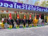 ไก่ชน 1.15 เมตร 6500 บาท
