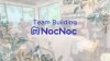 กิจกรรม Team Building ทำขนมสูตรชาววังกับศรีวังหญิง | สร้างความสามัคคีด้วยศิลปะขนมไทย