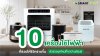 10 เครื่องใช้ไฟฟ้าที่ช่วยให้ชีวิตง่ายขึ้น ตัวช่วยยุคใหม่ที่ทุกบ้านต้องมี 10 เครื่องใช้ไฟฟ้าที่ช่วยให้ชีวิตง่ายขึ้น ตัวช่วยยุคใหม่ที่ทุกบ้านต้องมี