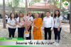 Smarthome ร่วมถวายภัตตาหารเพลแด่พระภิกษุสงฆ์และสามเณร พร้อมถวายสังฆทาน และ ร่วมทอดผ้าป่าสามัคคี ณ วัดชูจิตธรรมมาราม จ.อยุธยา 