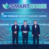 SMARTHOME คว้ารางวัล International Innovation Awards 2025 SMARTHOME คว้ารางวัล International Innovation Awards 2025