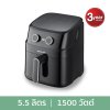 [รุ่นใหม่!] SMARTHOME หม้อทอดไร้น้ำมัน หม้ออบลมร้อน 5.5 ลิตร รุ่น MV-1503