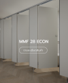 MMF 28 ECON