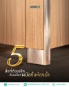 5 ปัจจัยสำคัญ ที่มืออาชีพเลือกใช้ผนังกั้นห้องน้ำ KOREX 5 ปัจจัยสำคัญ ที่มืออาชีพเลือกใช้ผนังกั้นห้องน้ำ KOREX