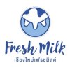 เชียงใหม่ เฟรชมิลค์