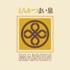 Maisen