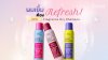 ผมเยิ้ม ต้อง Refresh