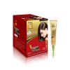 Farger กรีนซอง เซรั่มกันแสบหนังศีรษะ 30 มล.*12 หลอด