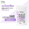 Farger Professional Hair Bleaching Powder Violet 400 g.