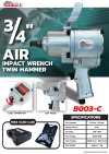 3/4  inch Air impact wrench with specification