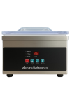 เครื่องซีลสูญญากาศ รุ่น DZ-260