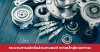automotive parts automotive parts